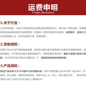 恒明20升攪拌鮮奶機多功能商用和面揉面攪拌機打蛋器廉奶昔機正品