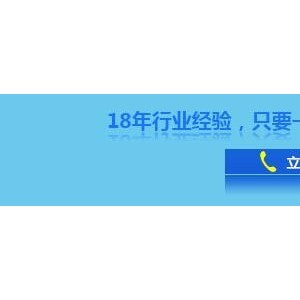 廠家直銷商用電動20L打蛋機 鮮奶機 餡料攪拌機 面包房烘焙設備