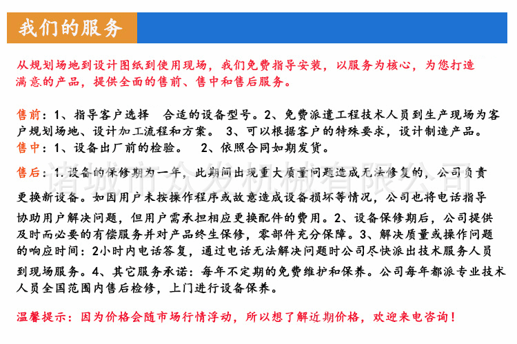 多功能煙熏爐 香腸專用烘干煙熏爐 商用烤腸煙熏爐