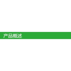 250型豬頭豬蹄烘烤煙熏爐商用多功能烘烤上色爐豆干食品干燥設備