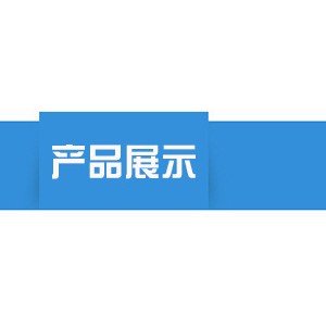 豆腐干煙熏爐 大型熏烤爐 商用全自動烤干子機(jī)器 廠家直銷