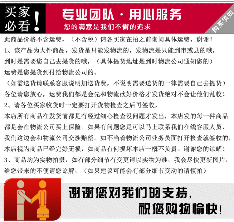 正品世廚雙層加厚燃?xì)饪绝啝t80cm煤氣商用燒豬爐燒鵝燒雞烤爐吊爐