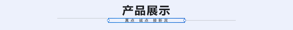 批量生產(chǎn) ST100水壓式洗米機(jī) 商用不銹鋼洗米機(jī)