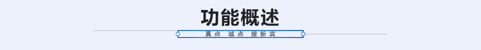 批量生產(chǎn) ST100水壓式洗米機(jī) 商用不銹鋼洗米機(jī)