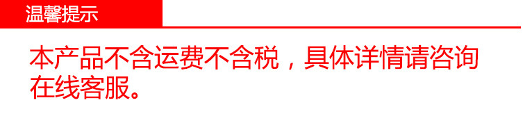 廠家直銷商用節(jié)能雙頭電熱煮面爐 不銹鋼雙頭電熱售賣臺設(shè)計定做