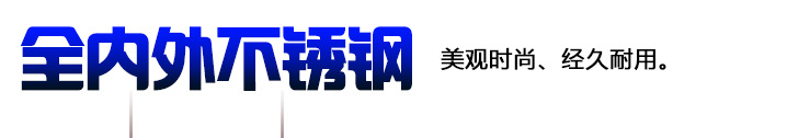 廠家直銷商用節(jié)能雙頭電熱煮面爐 不銹鋼雙頭電熱售賣臺設(shè)計定做