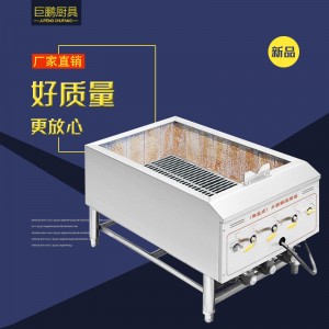 不銹鋼立柜式節能燃氣燒豬爐 商用酒店節能廚具 廠家直銷廚房設備