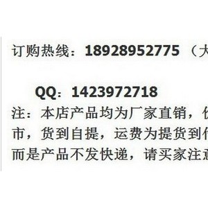 批發(fā) 長方形烤豬爐 不銹鋼商用燒豬爐大型 碳烤乳豬爐燒烤架烤爐