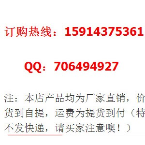 正品世廚雙層商用燃氣燒鵝爐煤氣烤鴨爐帶表燒雞爐烤箱燒鴨燒烤爐