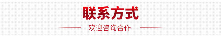 供應土司方包整形機多功能面包 商用方包切片機 土司整形機