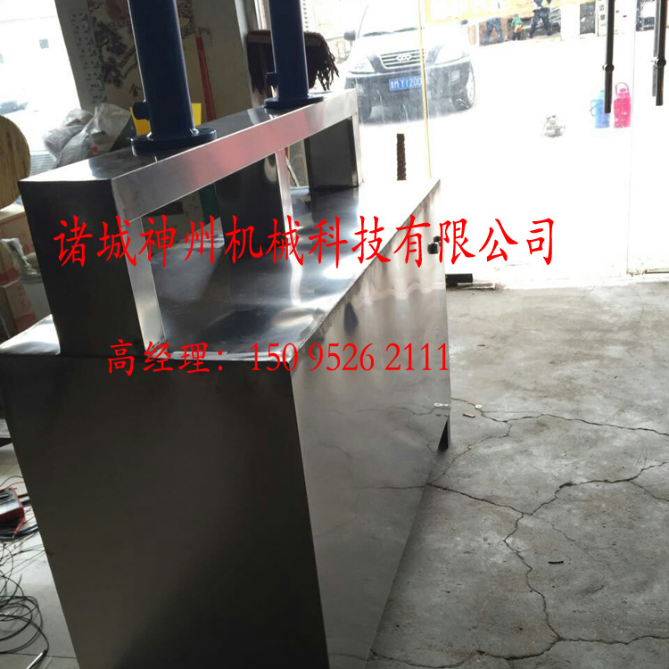 濰坊壓肉板機 廠家直銷肥牛版成型機 商用糕類整形機