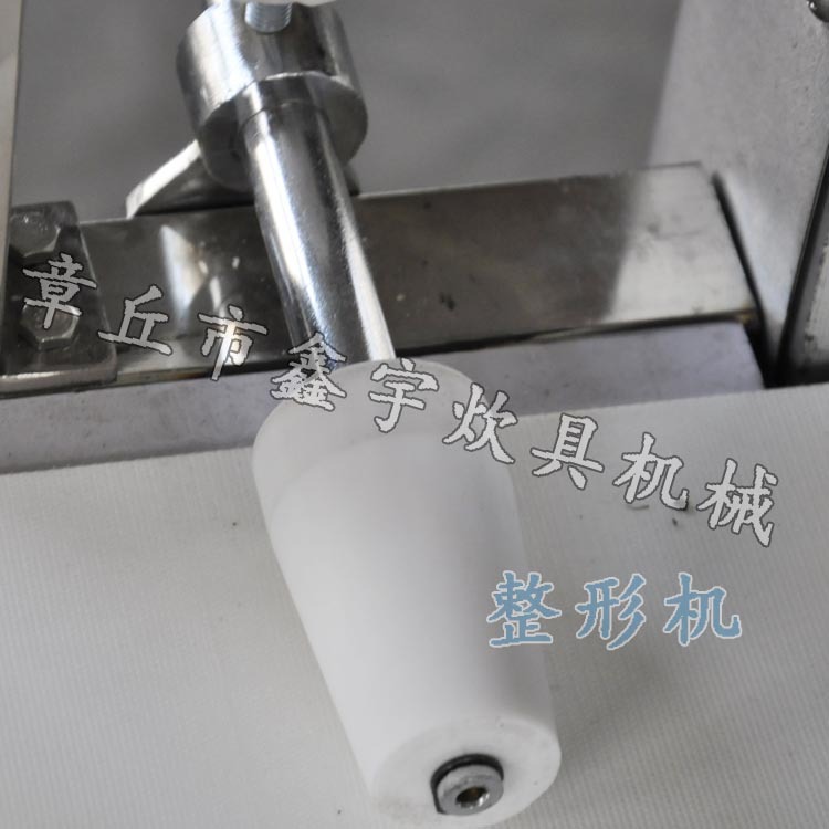 商用饅頭整形機 MZS65 型饅頭整形輸送機 炊具機械