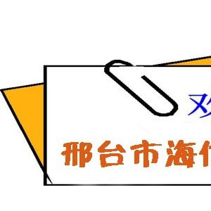 供應(yīng)饅頭整形機(jī) 海億商用高莊饅頭成型機(jī) 全自動簽字饅頭機(jī)