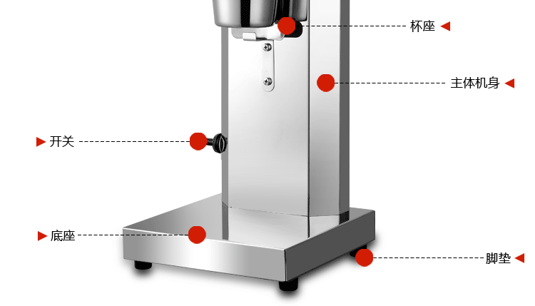 不銹鋼商用單頭奶昔機奶茶店專用攪拌機奶泡奶茶暴風雪機廠家直銷