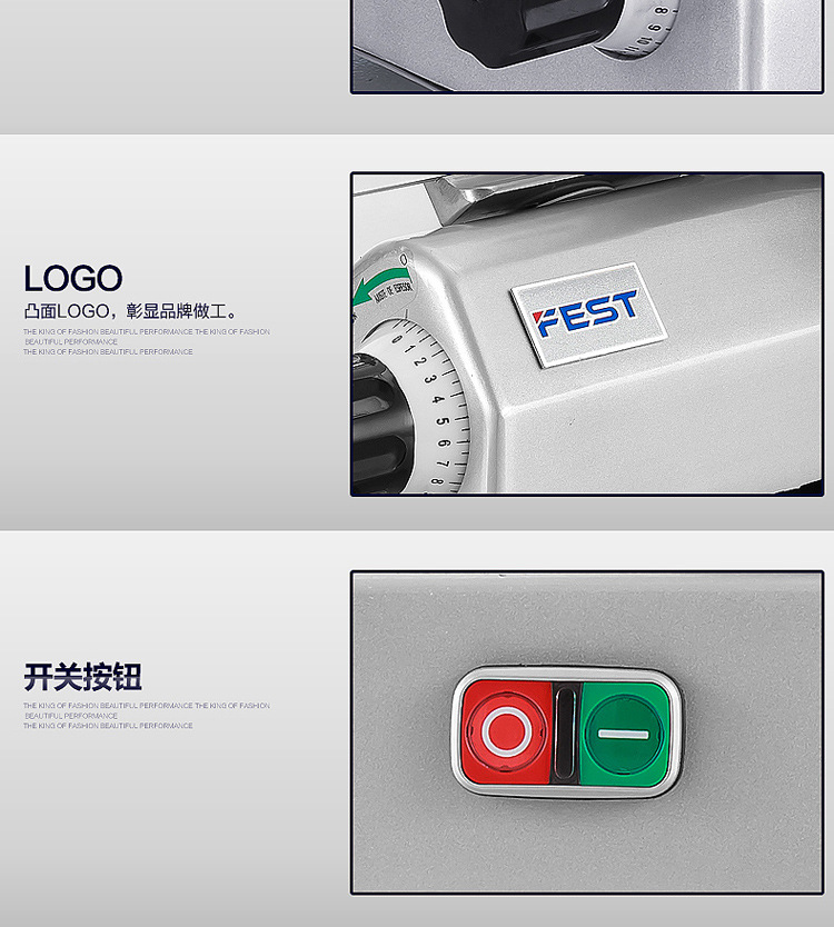 FEST羊肉切片機刨肉機刨片機12寸半自動切片機羊肉卷切片機商用