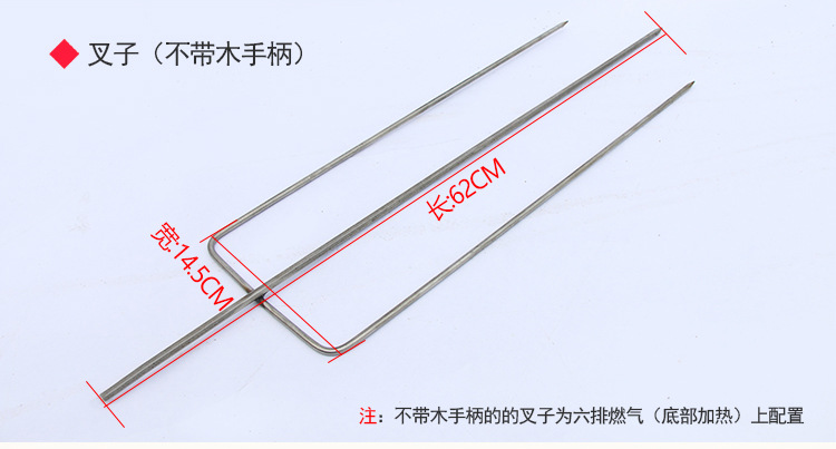 自動旋轉(zhuǎn)搖滾烤雞爐商用無煙烤雞車6排底部加熱廠家直銷