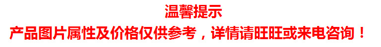 廠家直供 RQKG電餅鐺商用煤氣燃?xì)饪撅灎t 不銹鋼烤餅機(jī) 烙餅機(jī)