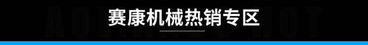 廠家直供 RQKG電餅鐺商用煤氣燃?xì)饪撅灎t 不銹鋼烤餅機(jī) 烙餅機(jī)