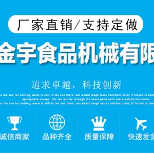 商用燃氣麻辣燙小吃設備關東煮8格串串香機油炸鍋 廠家批發