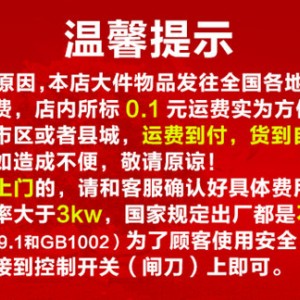 現(xiàn)貨供應(yīng) 商用煎炸鍋 薯?xiàng)l油炸機(jī)炸旋風(fēng)土豆薯塔油炸鍋