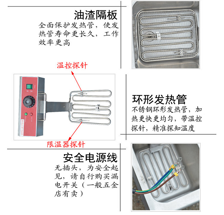 杰億雙缸雙篩電炸爐 FY-12L-2商用煎炸鍋油炸爐炸雞炸薯條小吃機