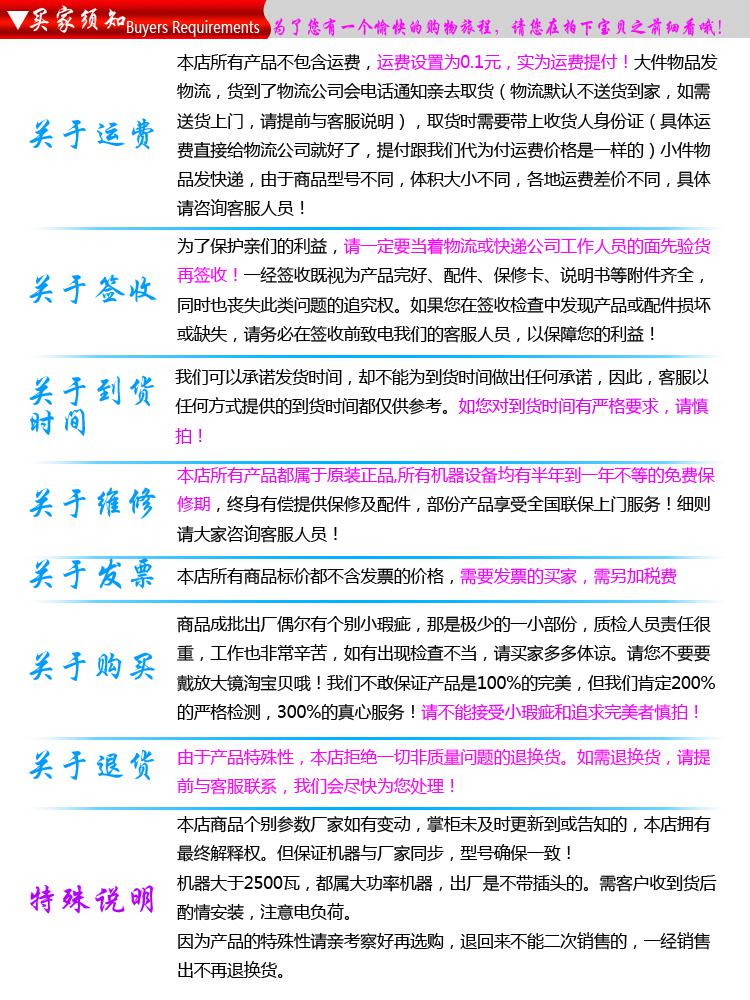 電烤地瓜機器臺式玉米爐電烤箱168型全自動烤紅薯機烤地瓜機商用