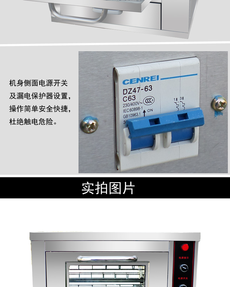 新款烤地瓜機商用全自動烤地瓜烤玉米爐68新型烤地瓜機電烤紅薯爐