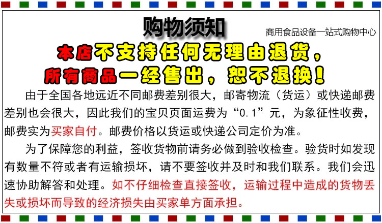 商用烤地瓜機(jī)烤地瓜爐 128LED屏電加熱烤地瓜機(jī)烤玉米機(jī) 烤紅薯機(jī)