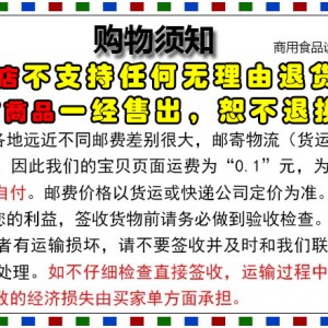 商用烤地瓜機(jī)烤地瓜爐 128LED屏電加熱烤地瓜機(jī)烤玉米機(jī) 烤紅薯機(jī)