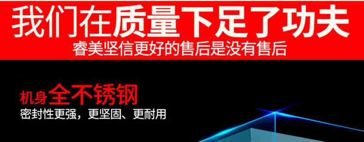 睿美燃?xì)獬簇洐C(jī)炒板栗機(jī)商用炒瓜子花生機(jī)器糖炒栗子機(jī)特價促包郵