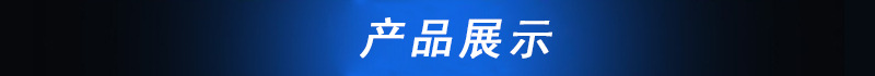 燃氣六面蛋卷機 脆皮機 全自動商用蛋卷機 廠家批發