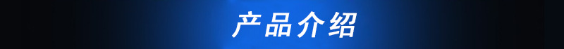 燃氣六面蛋卷機 脆皮機 全自動商用蛋卷機 廠家批發