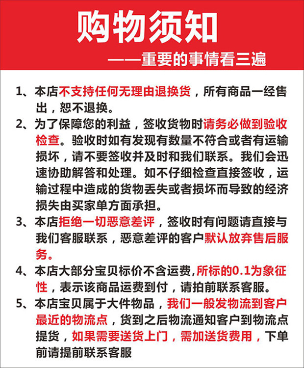 雞蛋卷機|六面燃氣蛋卷機|加厚蛋卷機|商用蛋卷機|不銹鋼蛋卷機