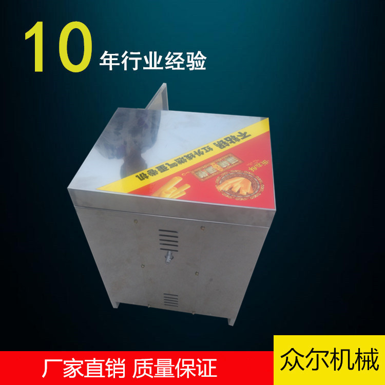 蛋卷機成型圖片 燃氣六面蛋卷 加厚蛋卷機 好吃不貴 商用蛋卷機