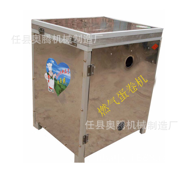 商用多功能蛋卷機(jī) 小型手動(dòng)蛋卷機(jī) 全自動(dòng)脆皮雞蛋卷機(jī) 廠家直銷