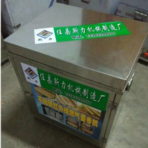 蛋卷機(jī) 雞蛋卷機(jī) 六面循環(huán)燃?xì)怆u蛋卷機(jī) 脆皮機(jī)商用