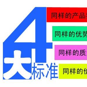 廠家直營新款六面燃氣蛋卷 手工型可流動擺攤雞蛋卷機 商用蛋卷機