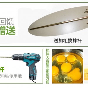 雞蛋卷機(jī)|六面燃?xì)獾熬頇C(jī)|加厚蛋卷機(jī)|商用蛋卷機(jī)|不銹鋼蛋卷機(jī)