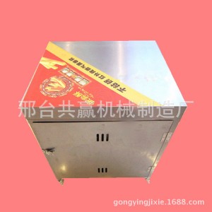 燃?xì)饬娴熬頇C(jī) 蛋卷機(jī)脆皮機(jī) 全自動(dòng)商用蛋卷機(jī)廠家批發(fā)