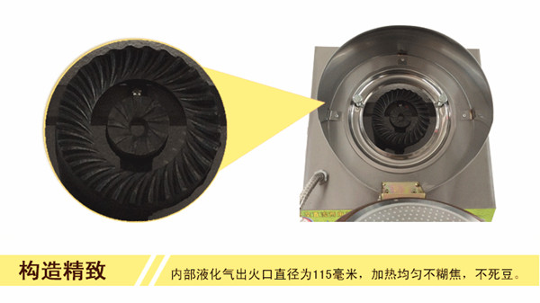 美式球形爆米花機器電動商用全自動商用燃氣爆米花鍋爆米花膨化機