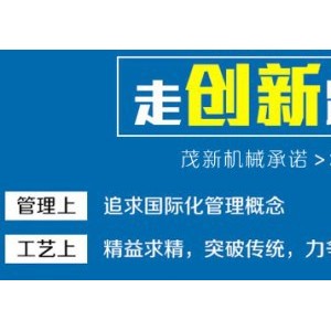 商用大型全自動美式球形 燃?xì)獗谆ǔ村?升溫迅速出鍋快爆米花機(jī)