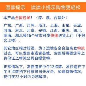 全自動爆米花機器玉米膨化機電熱爆谷機商用爆米花機