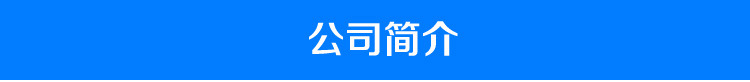 棉花糖機(jī)商用迷你棉花糖機(jī)批發(fā) 商用棉花糖機(jī)批發(fā)