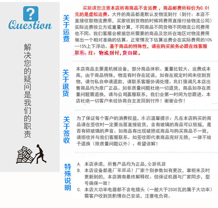 花式棉花糖機商用，批發手拉棉花糖機 燃氣拉絲花式棉花糖機