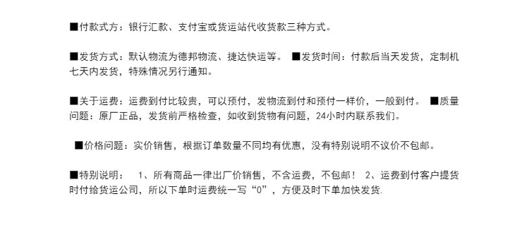 商用燃?xì)獾澳c機雞蛋包腸機烤腸機蛋包腸機蛋堡腸雞蛋卷生產(chǎn)廠家