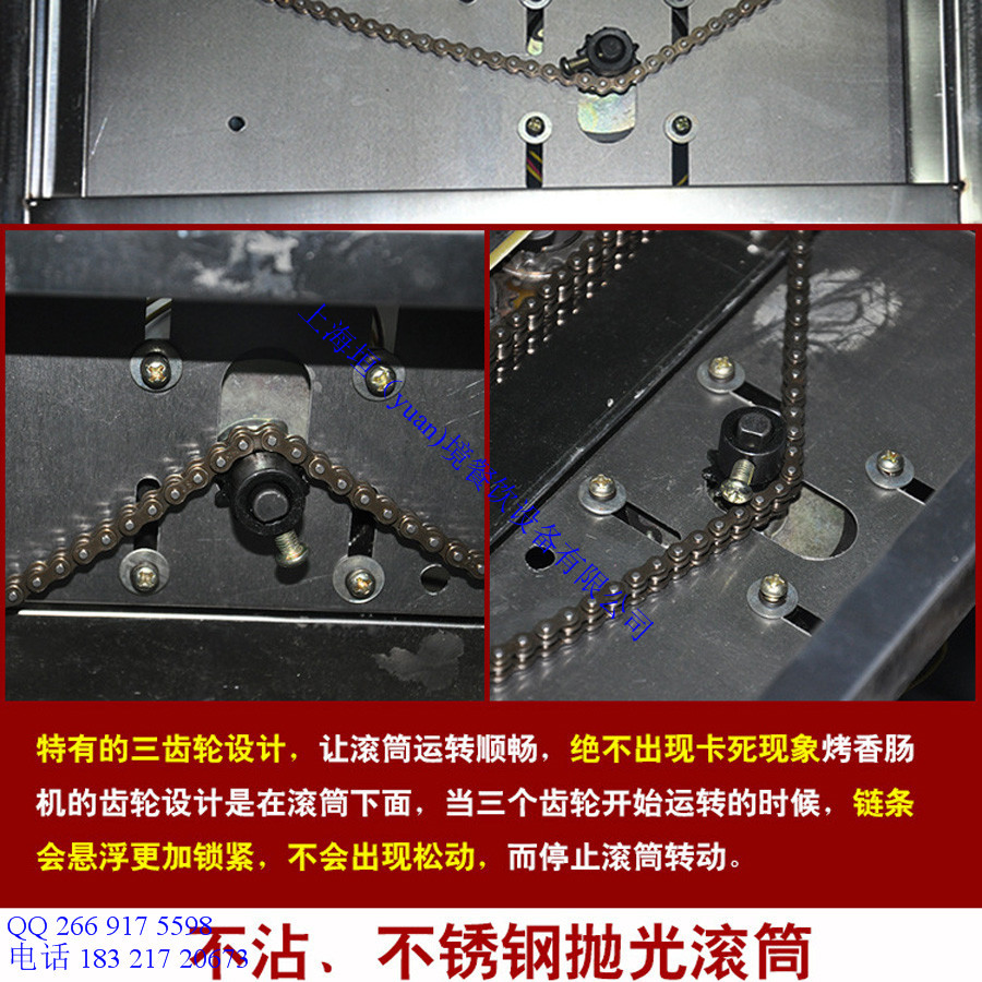 工廠直銷帶門帶燈烤腸機 出口雙控溫熱狗機 電動商用香腸機