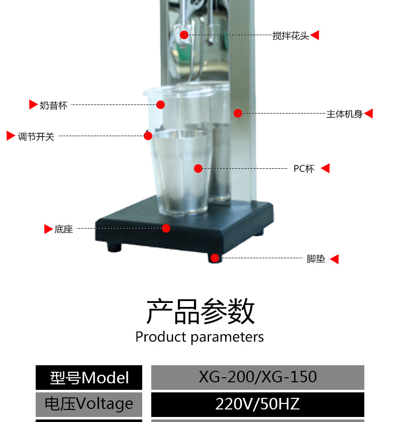 格爾奶昔機商用DQ暴風雪奶昔機 不銹鋼自動奶昔攪拌機