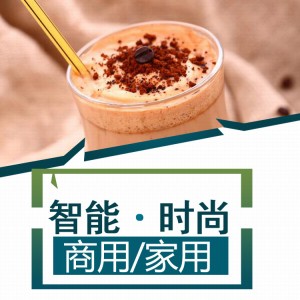 商用奶蓋機(jī)/不銹鋼雙頭奶昔機(jī)/奶茶攪拌機(jī)奶茶店專用設(shè)備