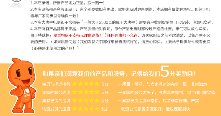 商用智能120型豆?jié){機大型全不銹鋼機身豆奶機全自動豆?jié){機