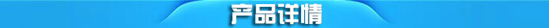 商用9孔漢堡機FY-HB09 九孔電熱漢堡爐 雞蛋漢堡 新款小吃設備